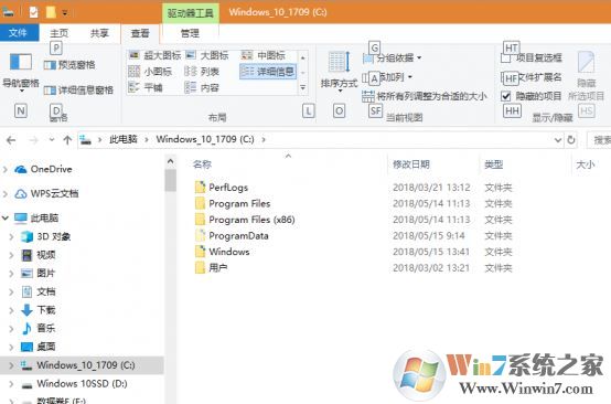 win10停用文件缩略图提升系统运行速度的设置方法
