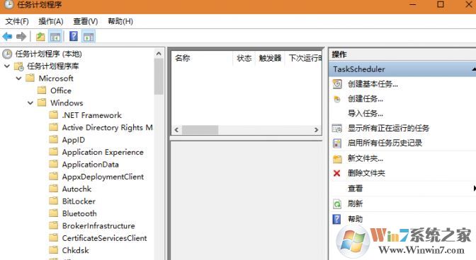 win10停用文件缩略图提升系统运行速度的设置方法