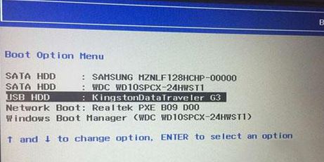 联想昭阳E51-80怎么装win7？联想昭阳E51-80完美运行win7操作方法