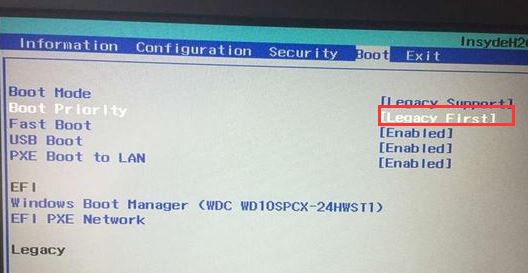 联想昭阳E51-80怎么装win7？联想昭阳E51-80完美运行win7操作方法