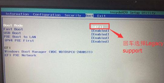联想昭阳E51-80怎么装win7？联想昭阳E51-80完美运行win7操作方法
