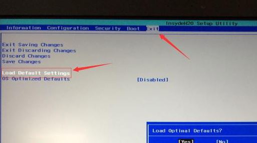 联想昭阳E51-80怎么装win7？联想昭阳E51-80完美运行win7操作方法