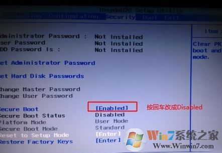 联想昭阳E51-80怎么装win7？联想昭阳E51-80完美运行win7操作方法