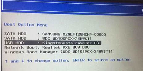 联想启天M4650重装win7旗舰版图文教程（U盘安装）