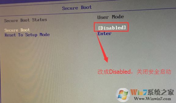 联想启天M4650重装win7旗舰版图文教程（U盘安装）