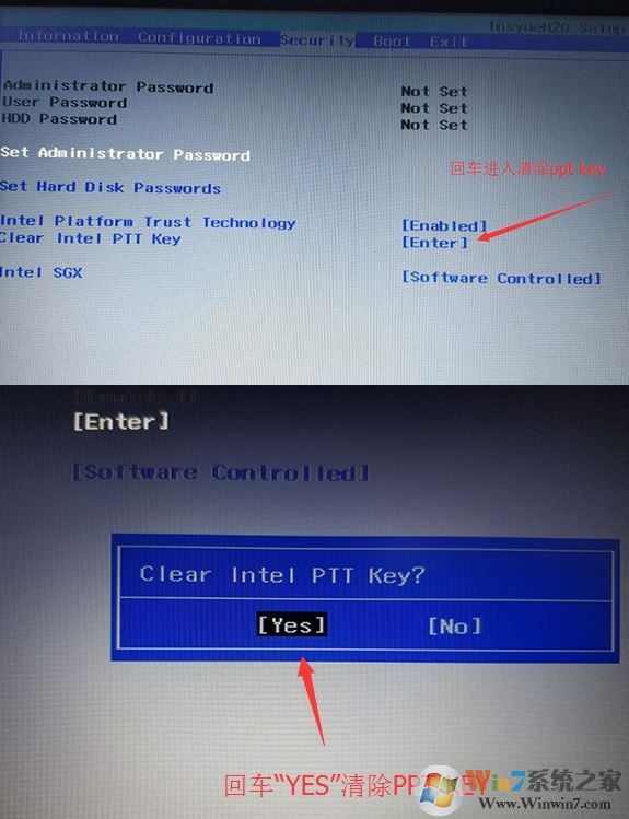联想扬天V730换win7旗舰版详细操作方法