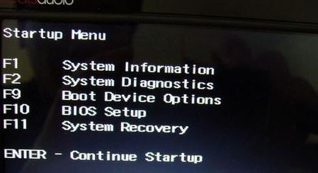教你惠普PROBOOK 650 G2安装win7旗舰版图文教程