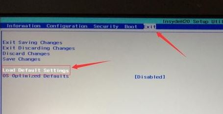 联想Flex4-15 怎么装win7？联想Flex4 win10卡换win7系统的操作方法
