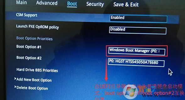 华硕A441UV预装win10改win7图文教程