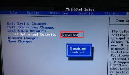 联想ThinkPad L470装win7旗舰版详细操作方法