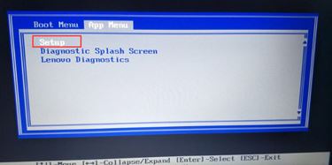 联想ThinkPad L470装win7旗舰版详细操作方法