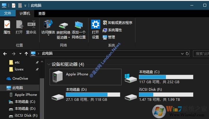 Win10删除资源管理器左侧“视频,图片,文档,下载,音乐"等文件夹方法
