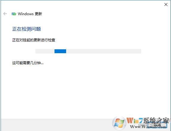 小编教你解决【Win10无法自动更新】方法汇总