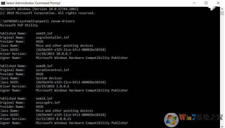 新版Win10升级后音频输出设备未安装解决方案