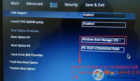 华硕A550VQ6300怎么装win7？华硕A550VQ6300装win7教程
