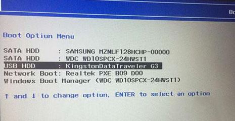 联想昭阳K22-80怎么样装win7？（U盘安装win7+完美兼容USB3.0）