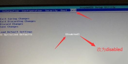 联想昭阳K22-80怎么样装win7？（U盘安装win7+完美兼容USB3.0）