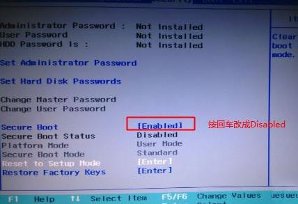 联想昭阳K22-80怎么样装win7？（U盘安装win7+完美兼容USB3.0）