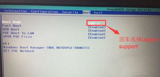 联想昭阳E51-80如何装win7？联想昭阳E51-80重装win7方法