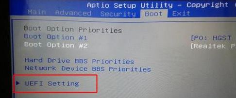 神舟战神k670e 重装win7系统图文教程（支持USB3.0+NVMe）