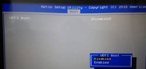 神舟战神k670e 重装win7系统图文教程（支持USB3.0+NVMe）
