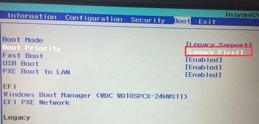 联想扬天B51-80A安装win7旗舰版的图文教程（改BIOS、U盘启动）