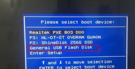 神舟战神GX10能装win7系统吗？神舟战神GX10 win10改win7方法