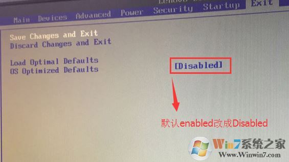 联想IdeaCentre Y900 安装windows 7旗舰版的完美操作教程