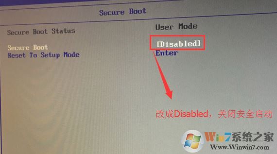 联想IdeaCentre Y900 安装windows 7旗舰版的完美操作教程