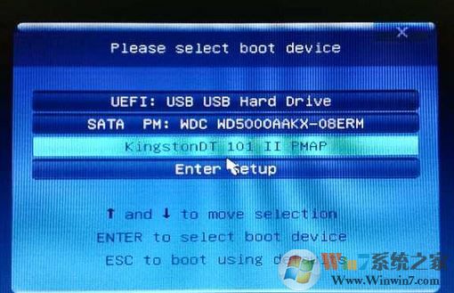 win10不显示登录界面无法进入操作系统该怎么办？