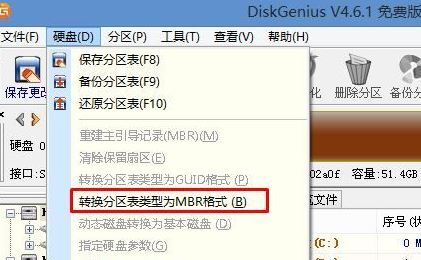win10不显示登录界面无法进入操作系统该怎么办？