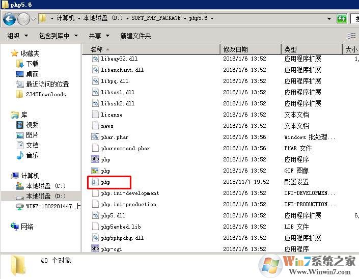 怎么让php显示错误信息？php开启显示错误详细信息