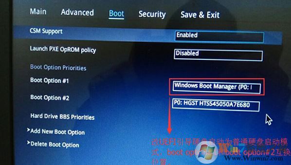 华硕F556UQ7200怎么装win7系统？华硕F556UQ7200改win7！