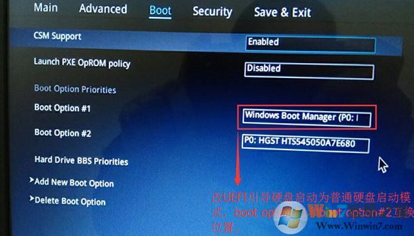 华硕kx53ve装win7图文教程（含修改BIOS+U盘启动+支持USB3.0）