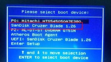 华硕笔记本电脑k550vx怎么装win7系统？（U盘启动+GPT转MBR）