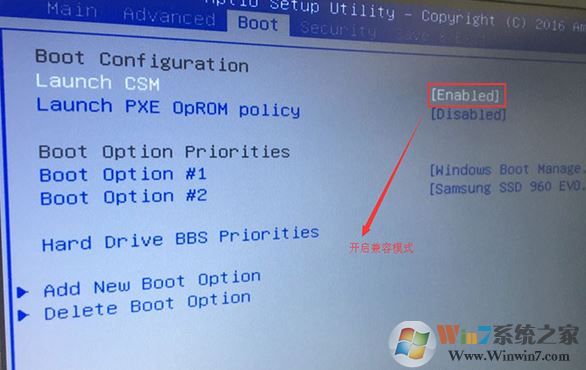 华硕笔记本电脑k550vx怎么装win7系统？（U盘启动+GPT转MBR）