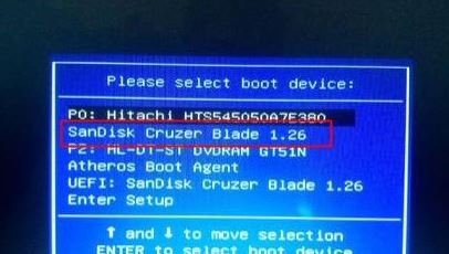 华硕fx71pro改win7系统安装教程