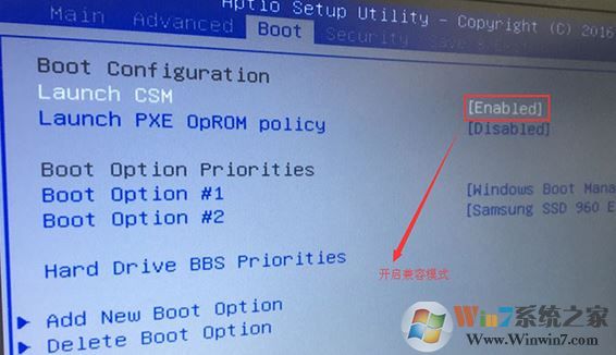 华硕fx71pro改win7系统安装教程