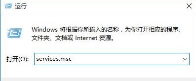 win10系统Routing and Remote Access 服务无法启动的解决方法