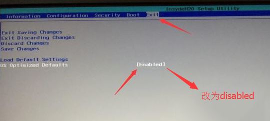 联想笔记本怎么重装Win10系统？