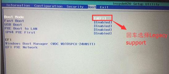 联想笔记本怎么重装Win10系统？