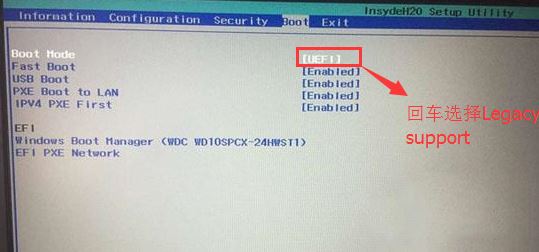 联想昭阳E31-80装win7怎么装？（U盘启动安装win7图文教程）