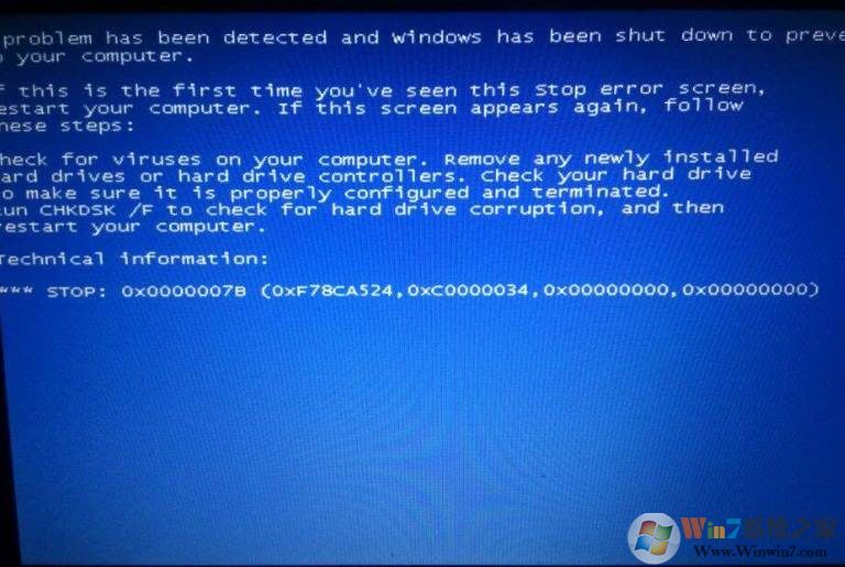NVMe固态硬盘安装Win7蓝屏0x0000007B快速解决方法
