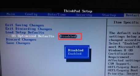 联想 ThinkPad L460 win10怎么换win7