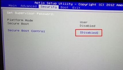 炫龙耀9000笔记本怎么装win7系统（含BIOS设置）