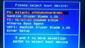 华硕ROG STRIX S5笔记本win10改win7方法