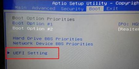 炫龙炎魔T1Ti装win7旗舰版怎么安装