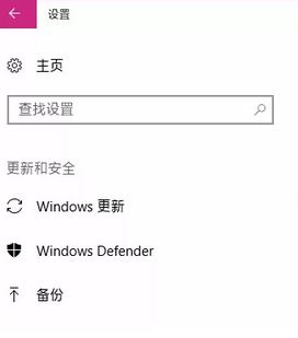 win10大量掉激活怎么办？win10变成未激活无法激活的解决方法