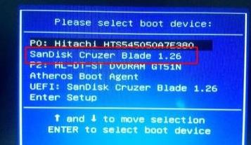 华硕灵焕3 Pro二合一平板怎么装win7？