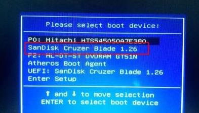 华硕R457UV6200 win10改win7操作方法